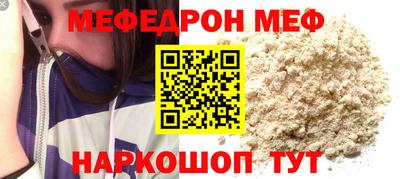 индика Новозыбков