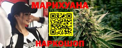 mdpv Новокубанск