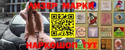 меф Новодвинск