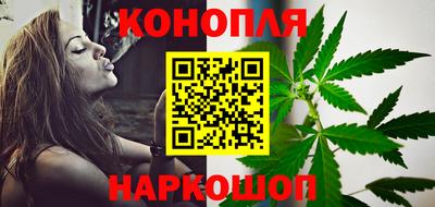 mdpv Новокубанск