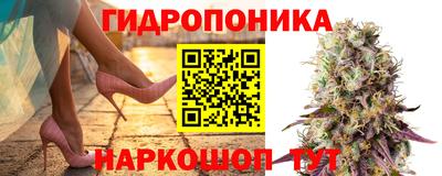 меф Новодвинск