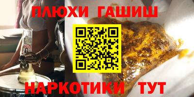 меф Новодвинск
