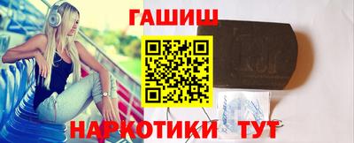 mdpv Новокубанск